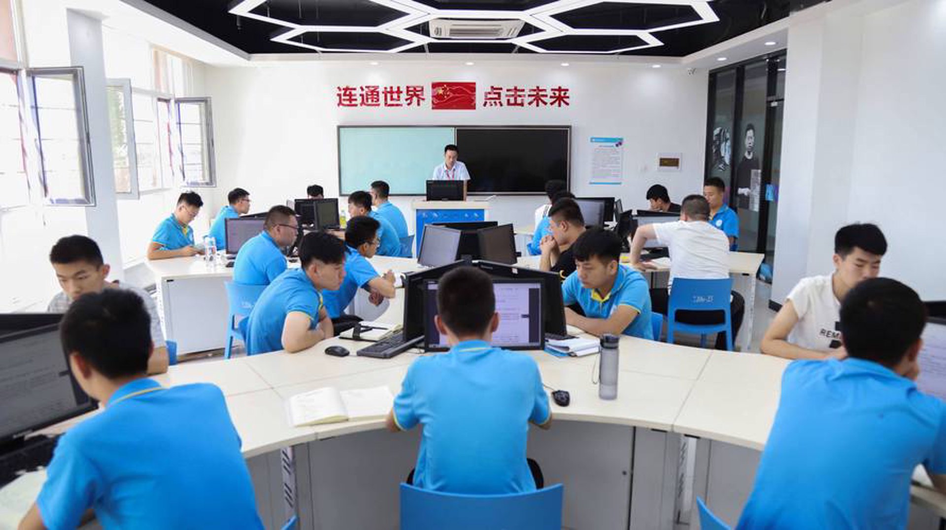利满金网络科技